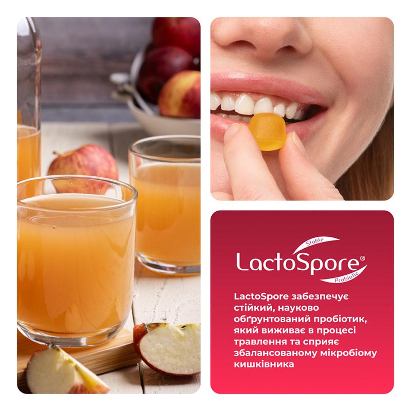 
Желейки з Яблочиним  Оцетом та  Пробіотиками